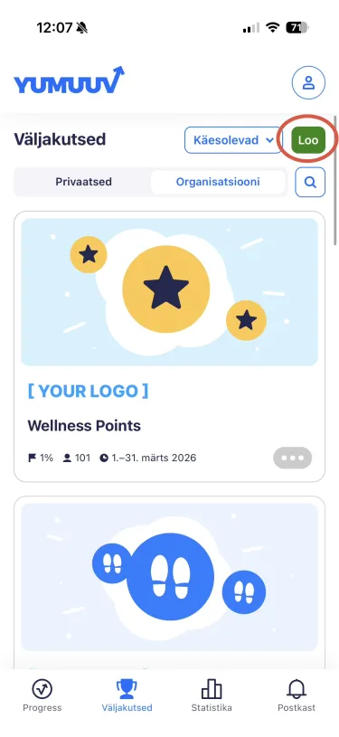 Loo