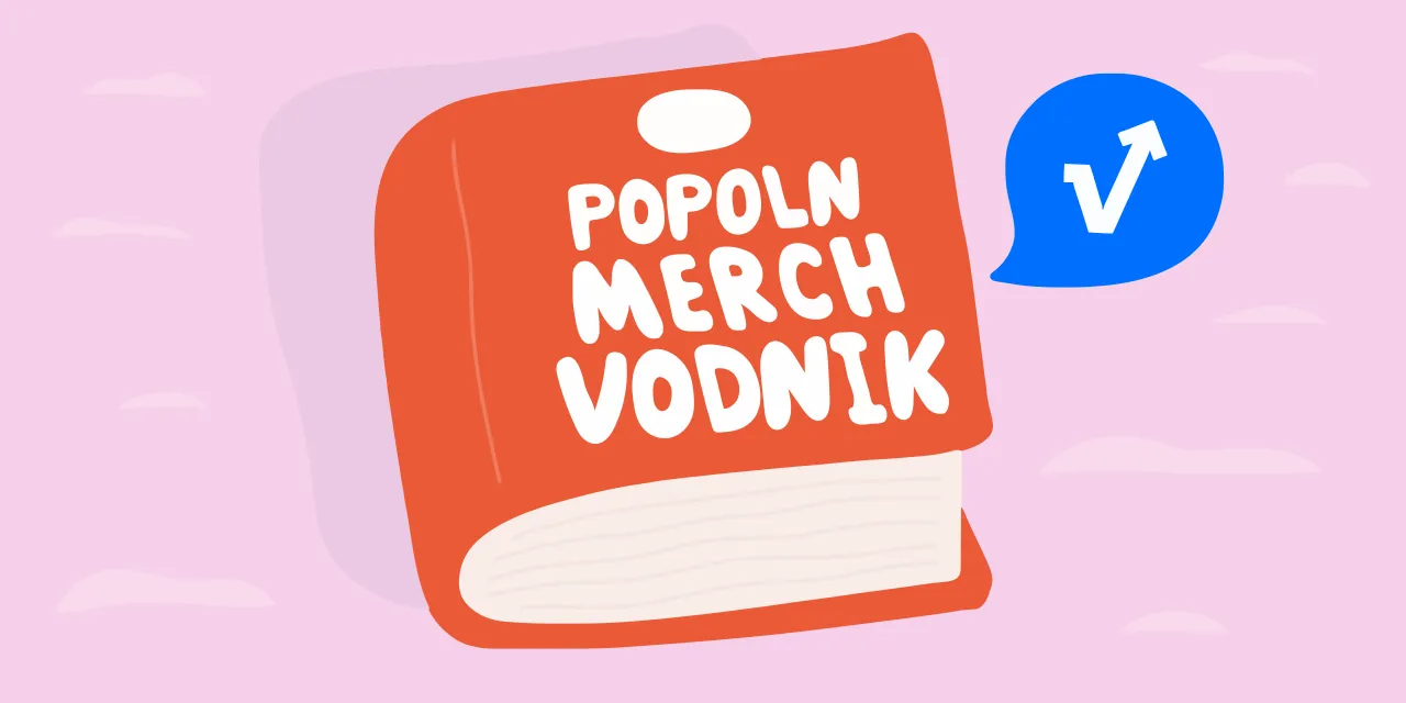 Ideje za promocijske izdelke za izzive dobrega počutja