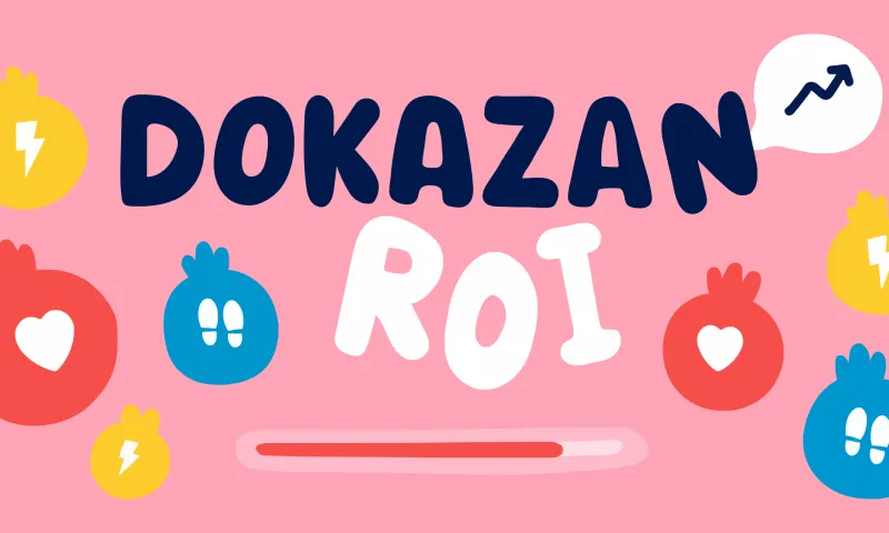 Donosnost izzivov dobrega počutja v primerjavi z drugimi strategijami vključenosti